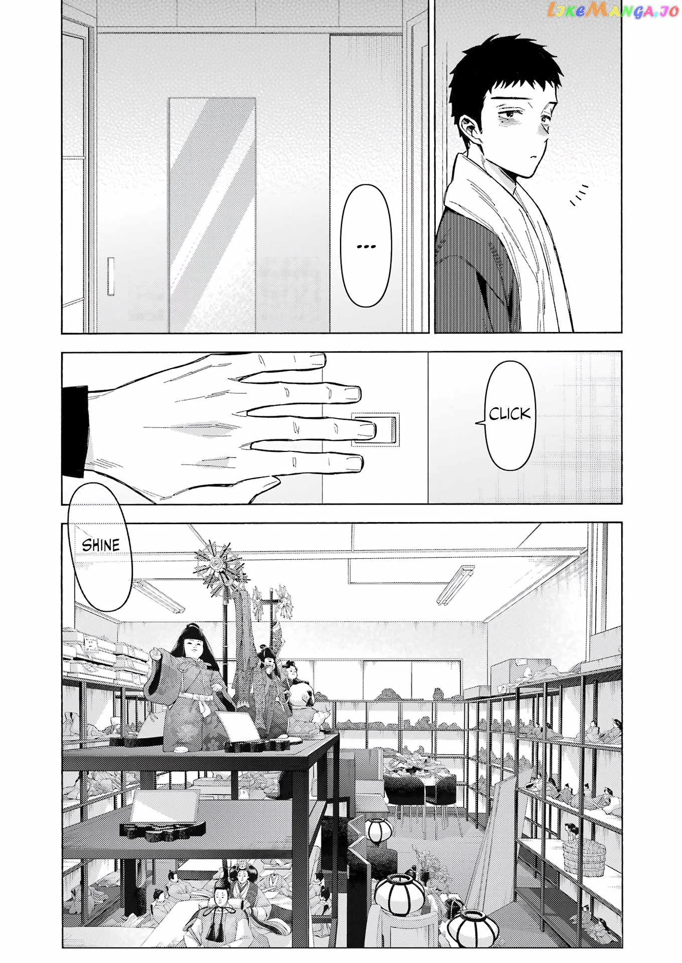 My Dress-Up Darling, Chapter 93 image 11